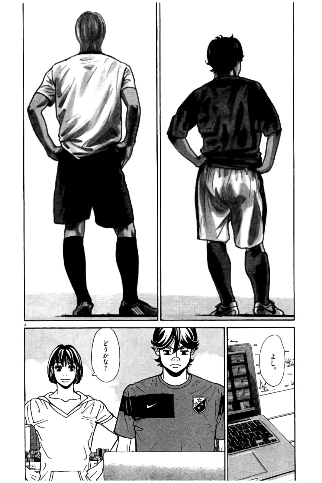 P4
