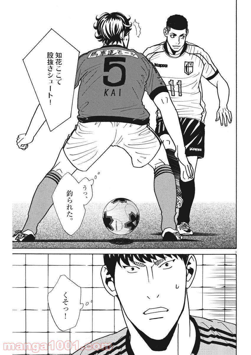 P3