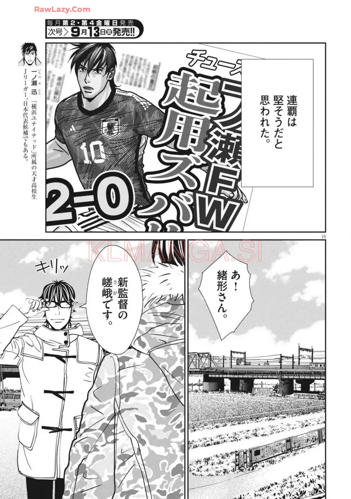 P19