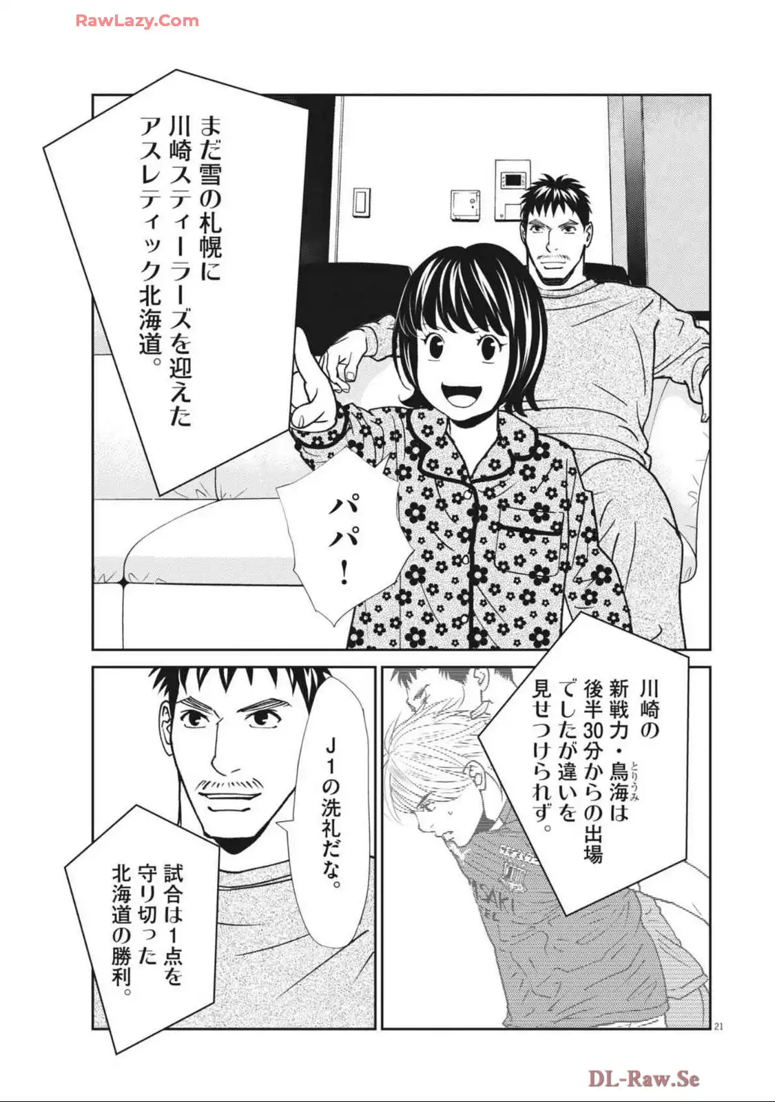P21