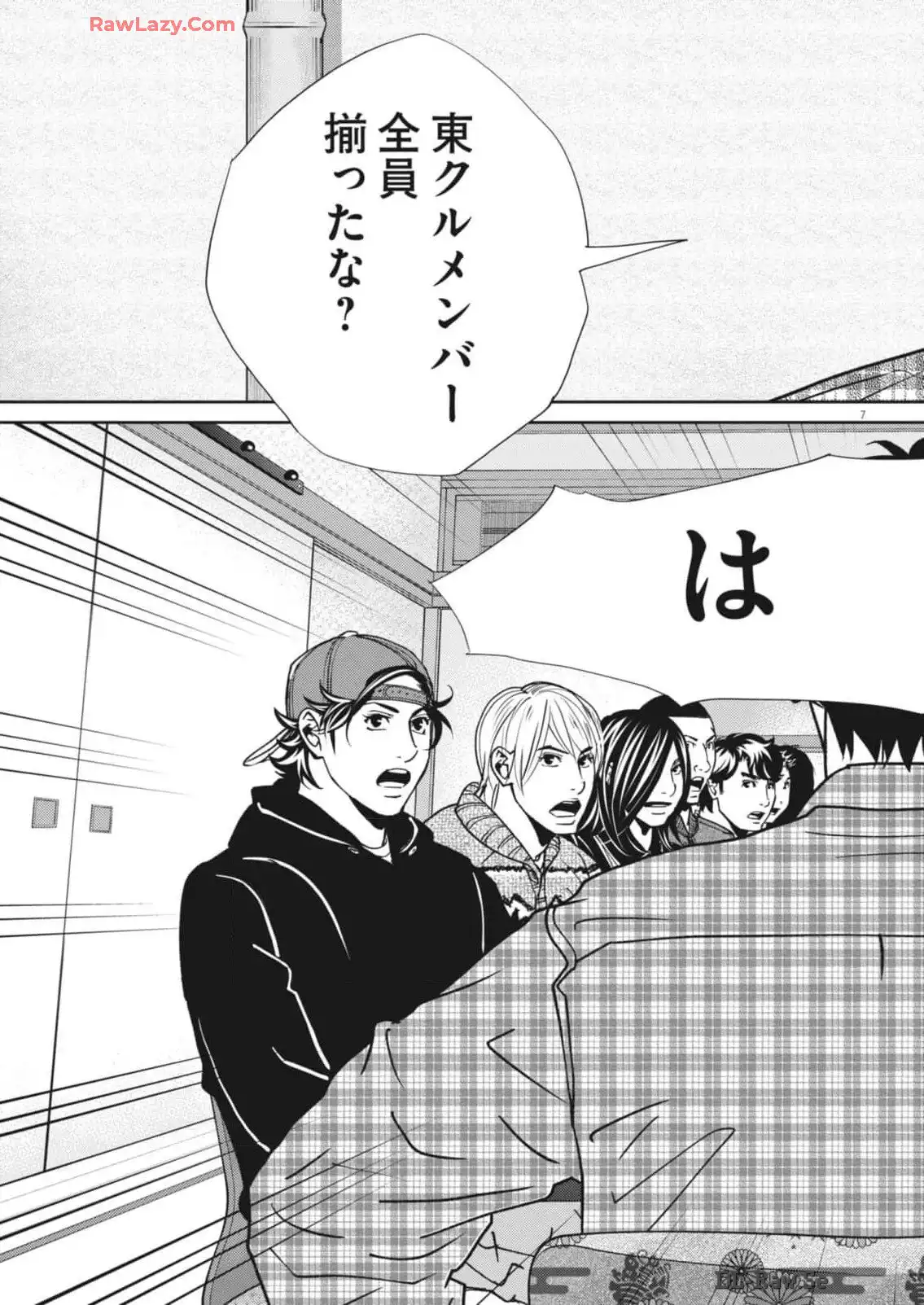 P7