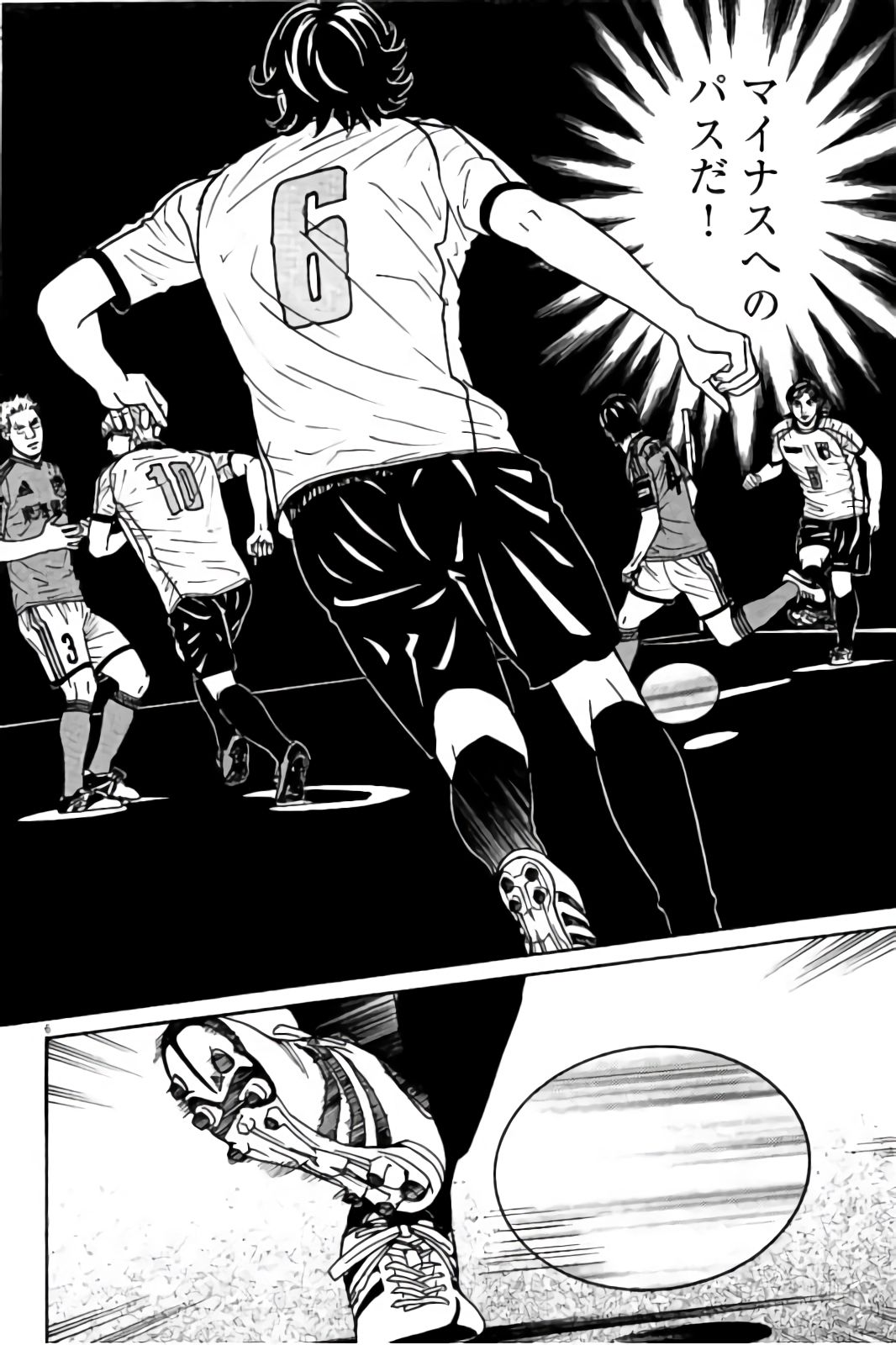 P6