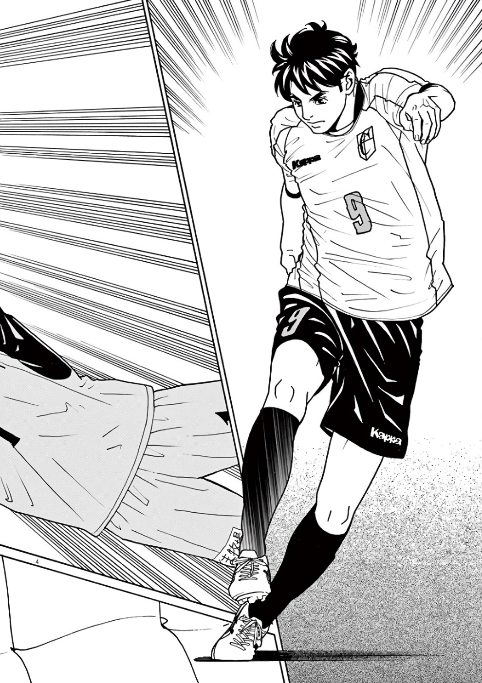 P4