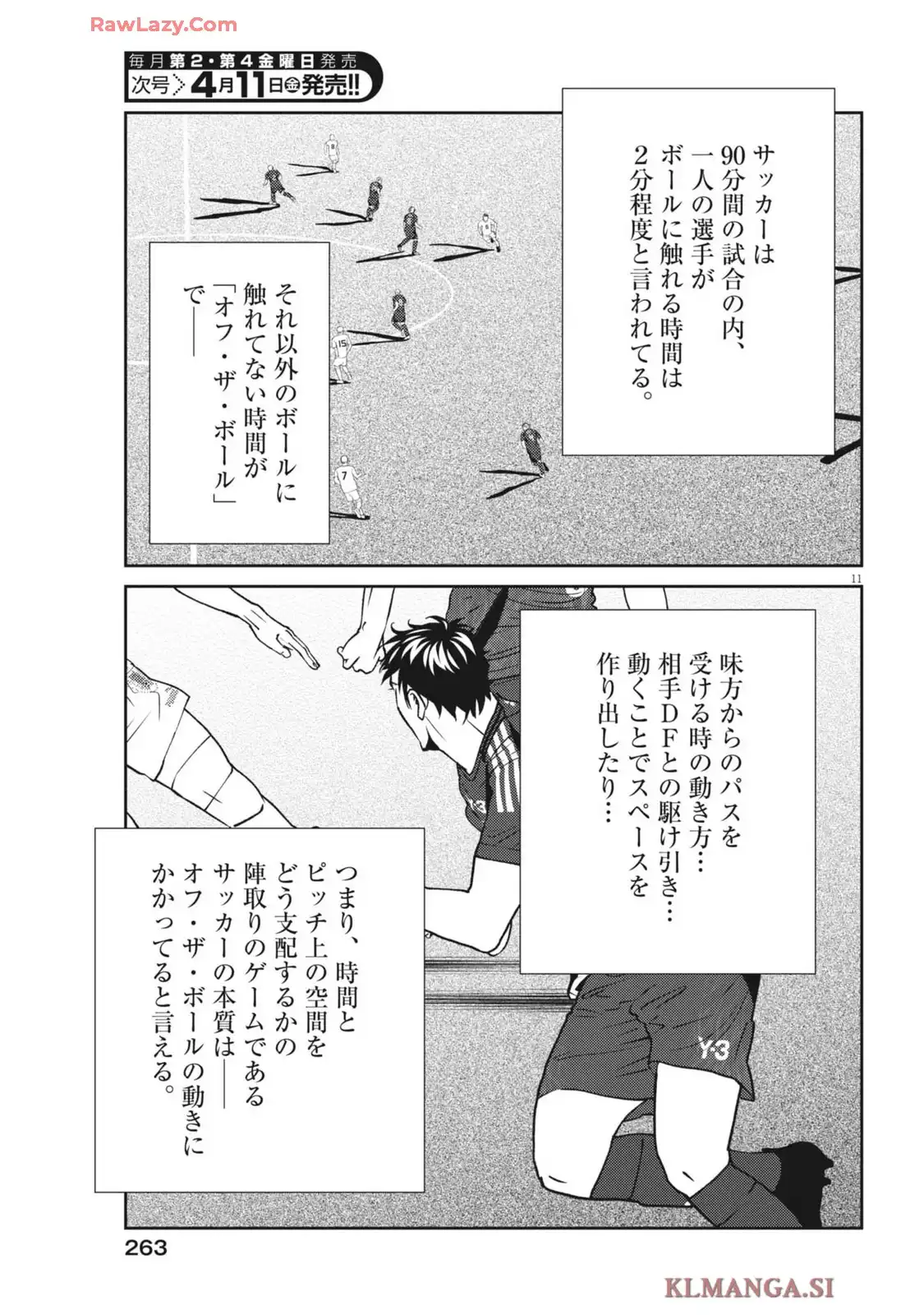 P11