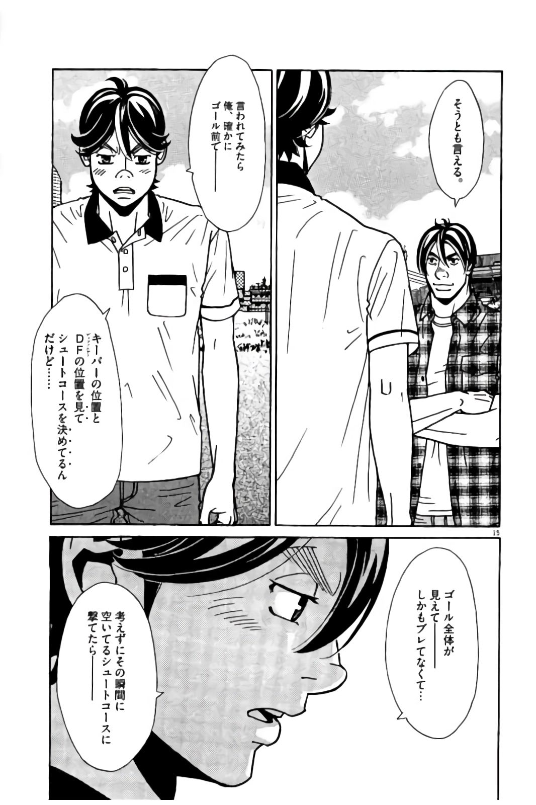 P15