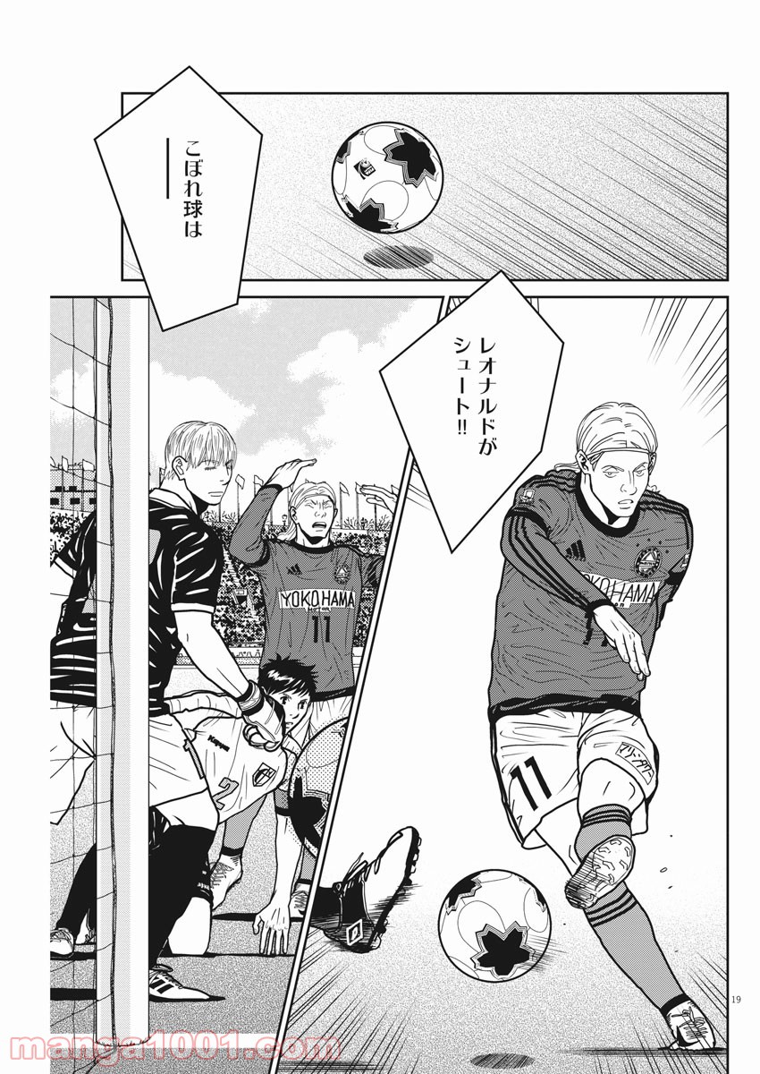 P19