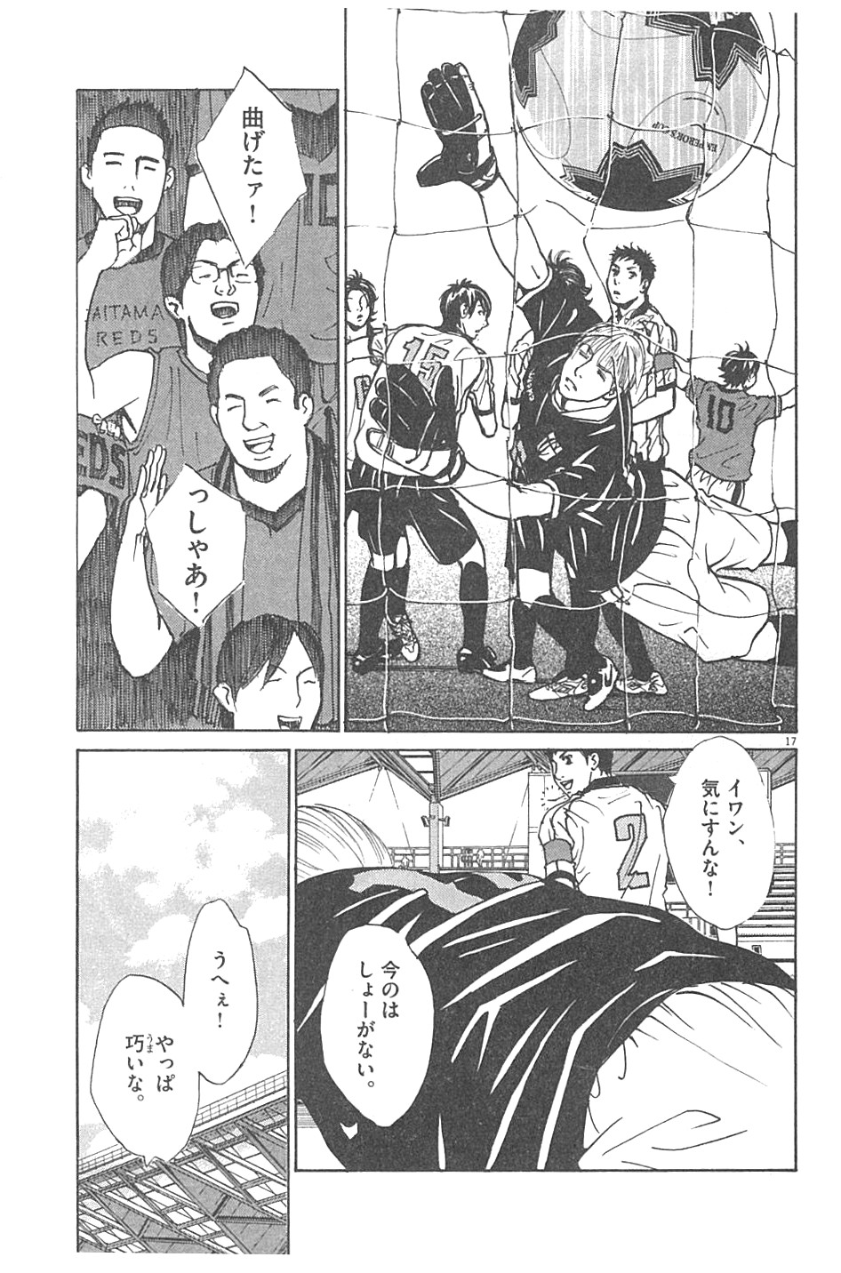 P17