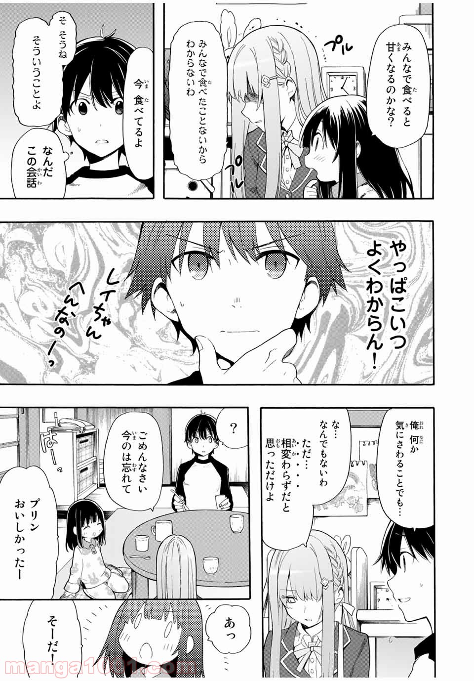P29