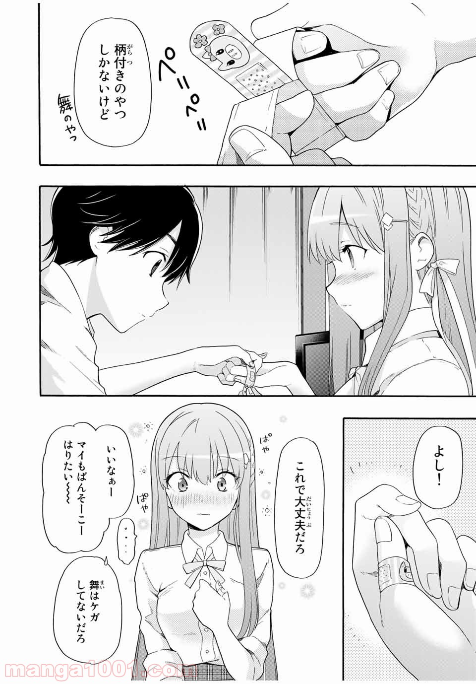 P10