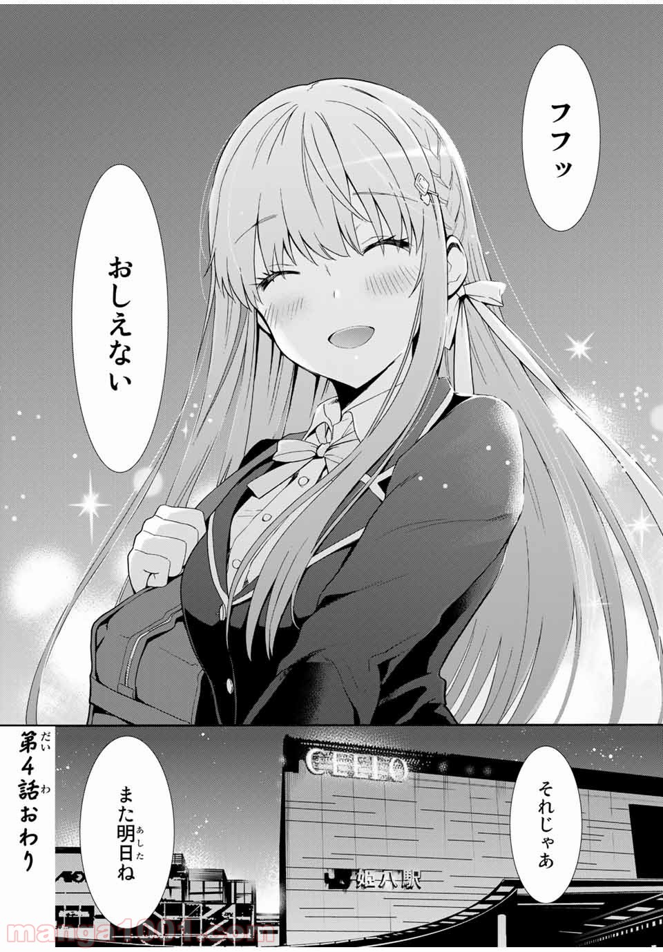 P22