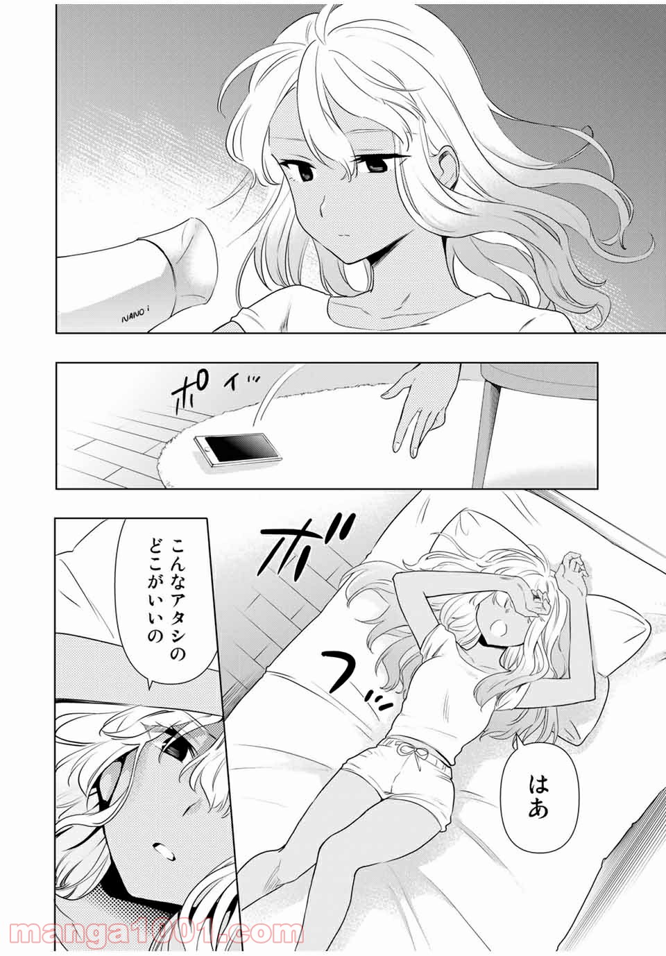 P20