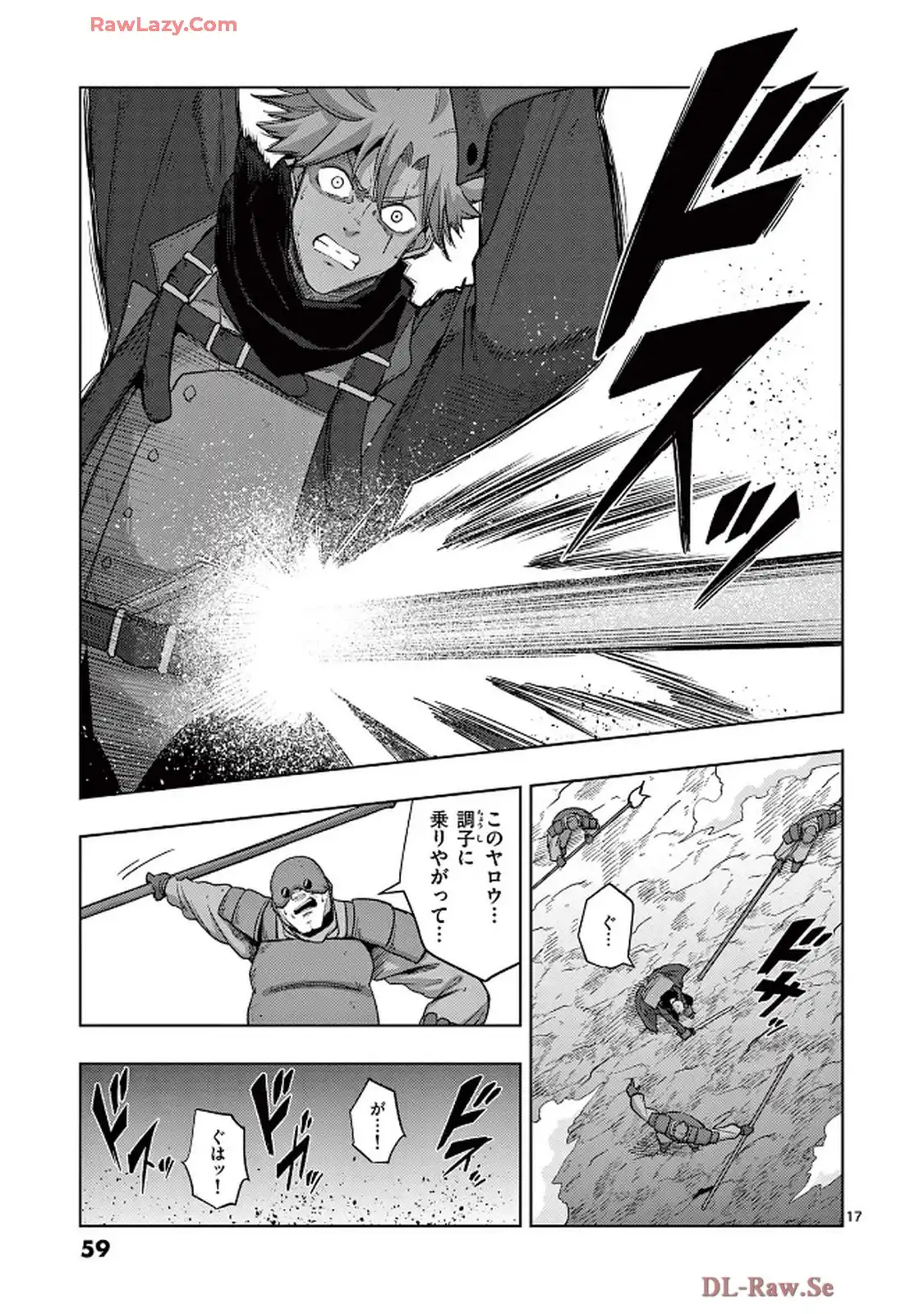P17