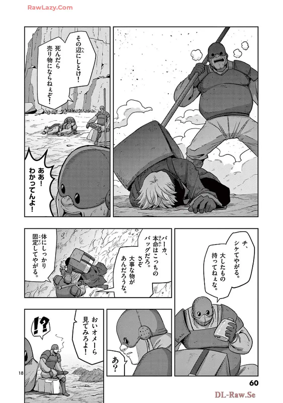 P18