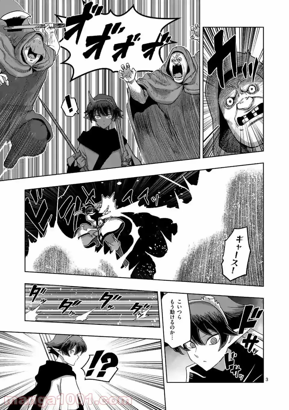 P3