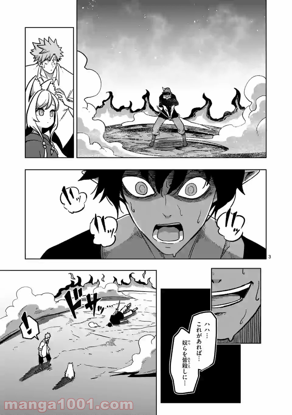 P3