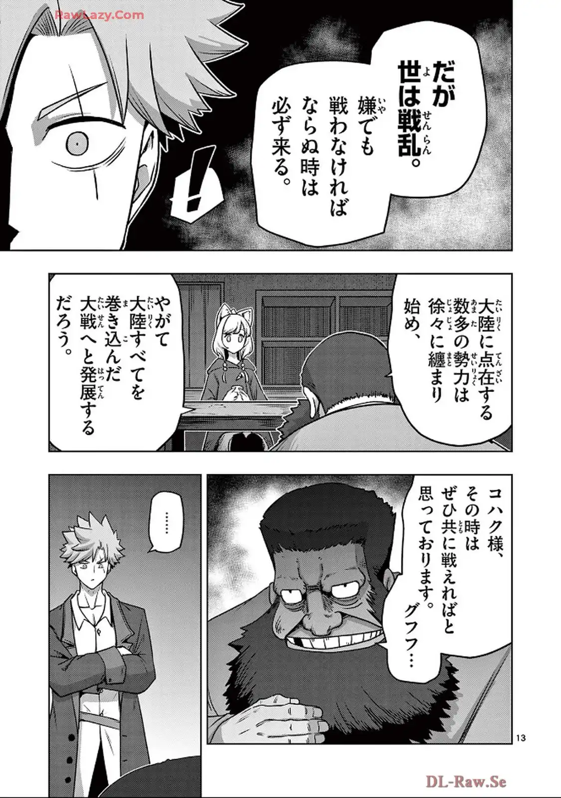 P13