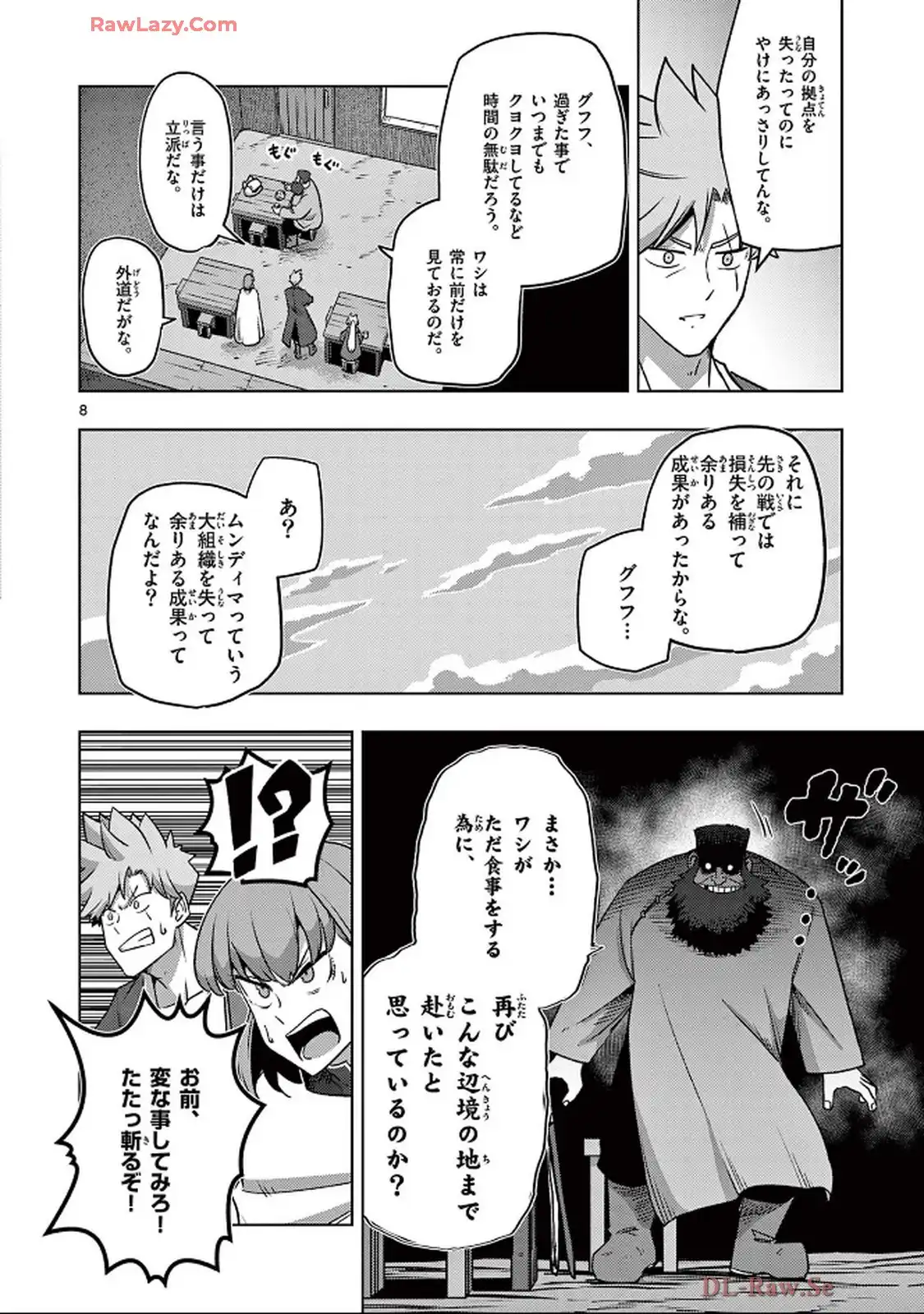 P8