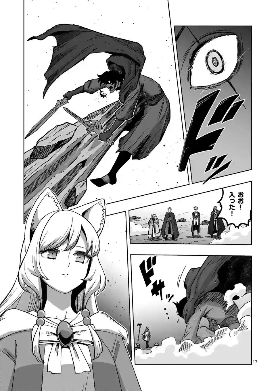 P17