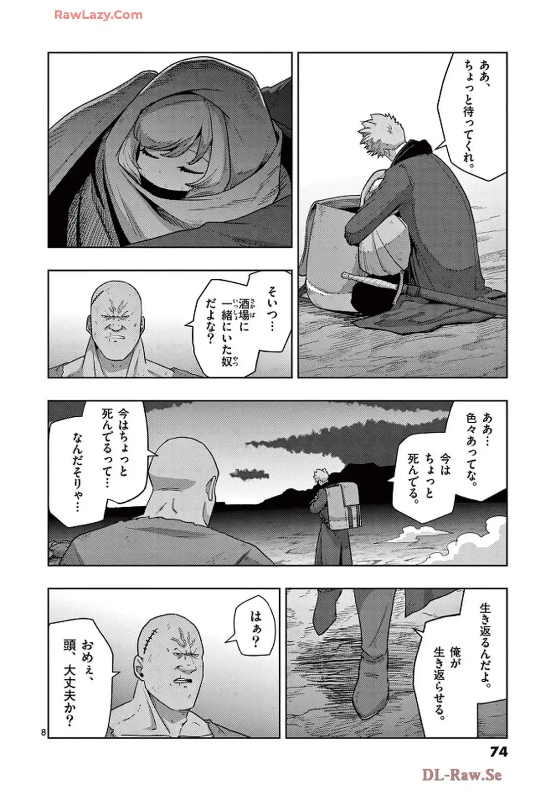 P8