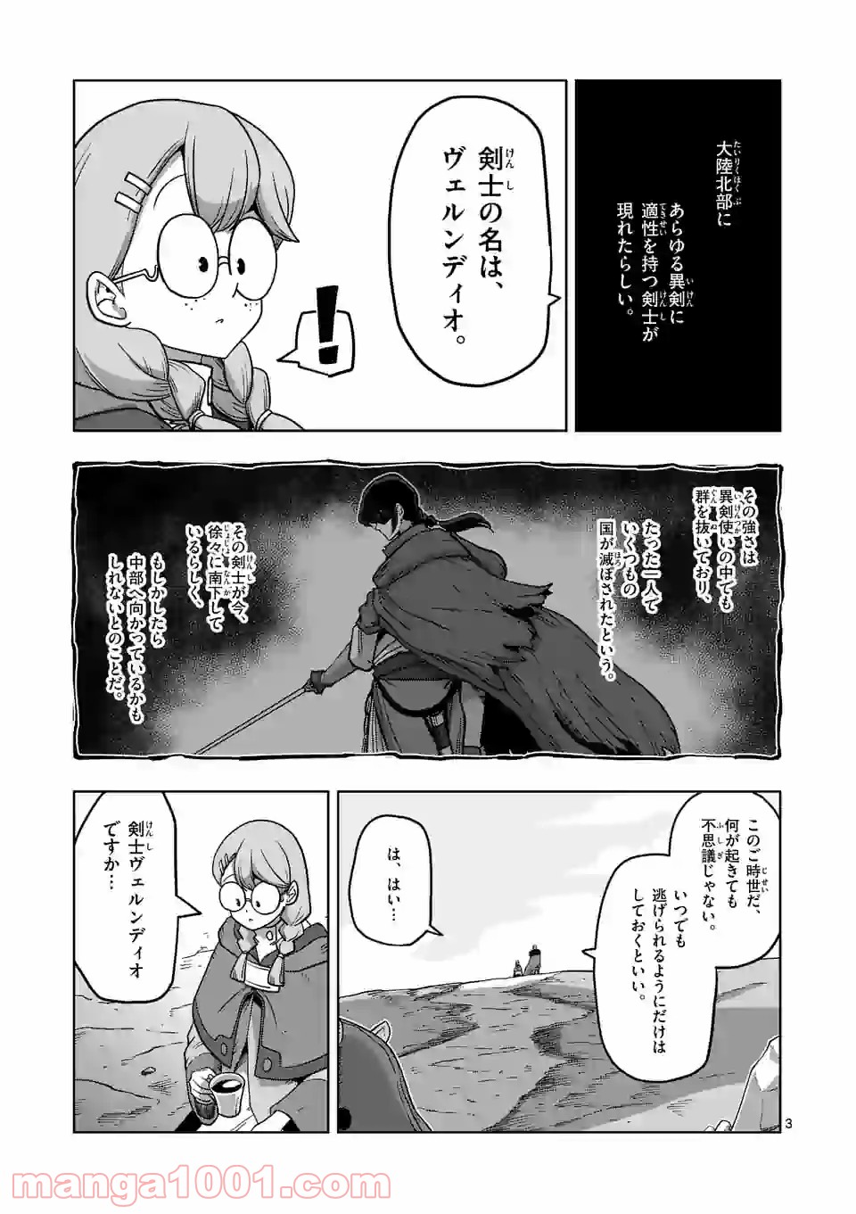 P3