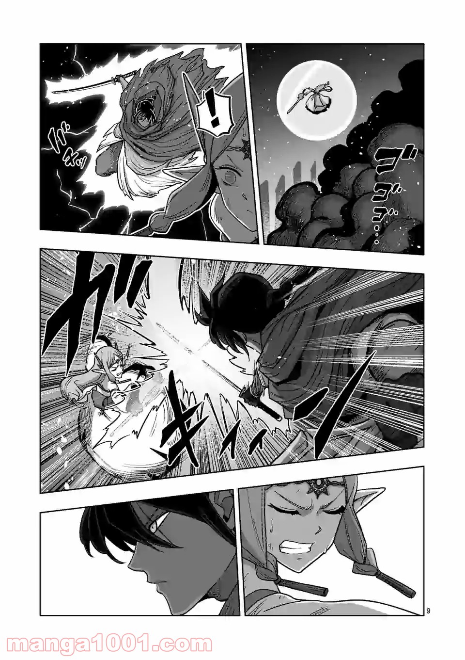 P9