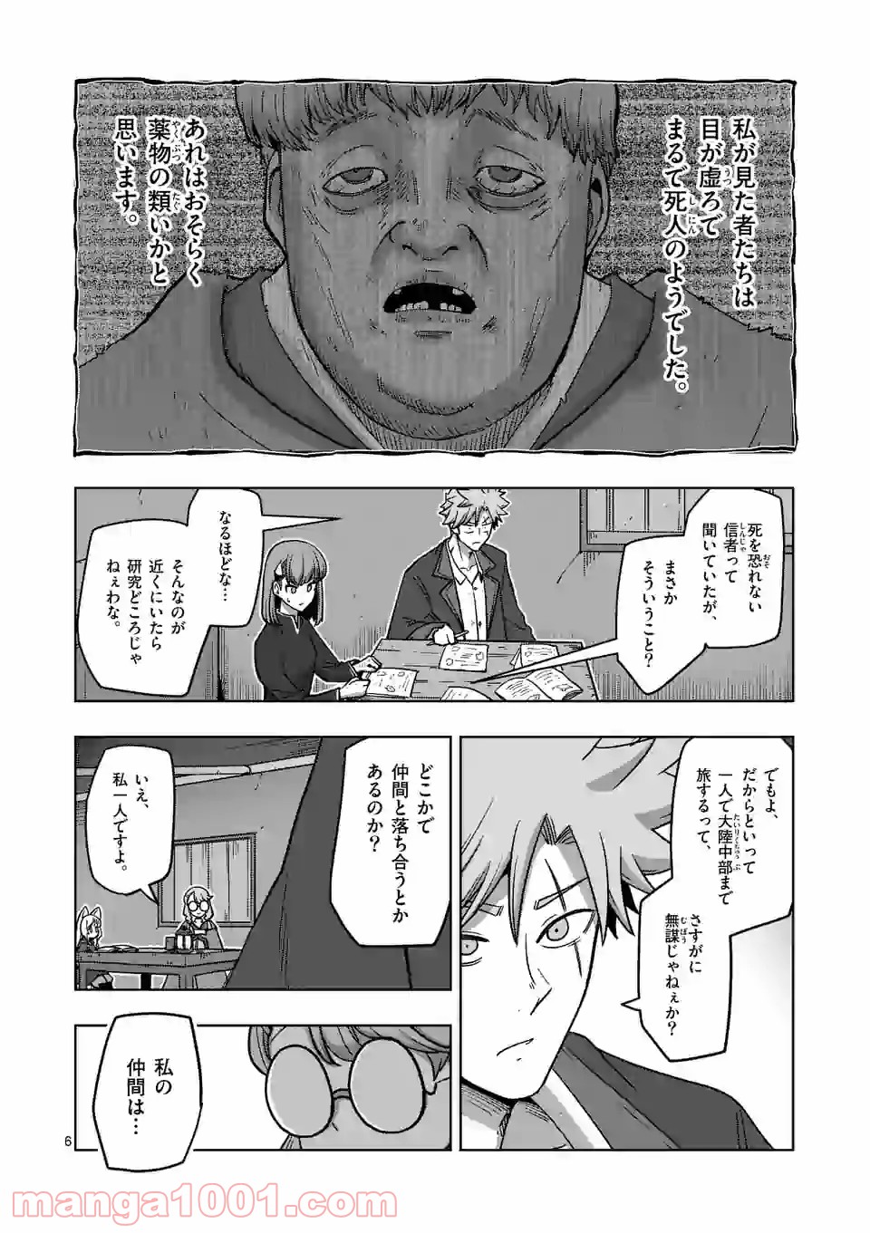 P6