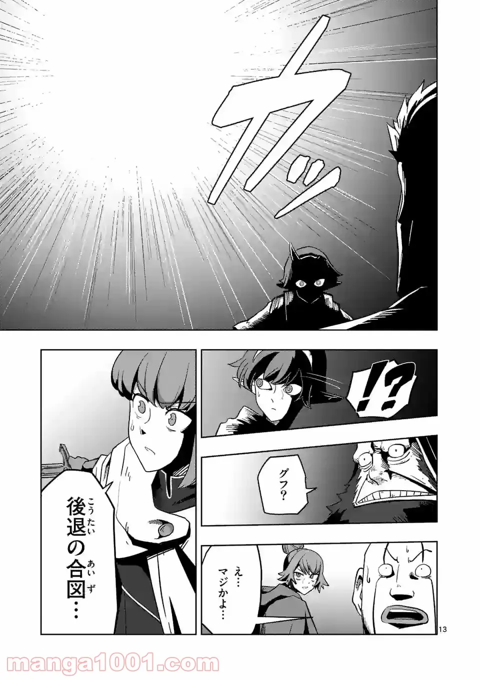 P13