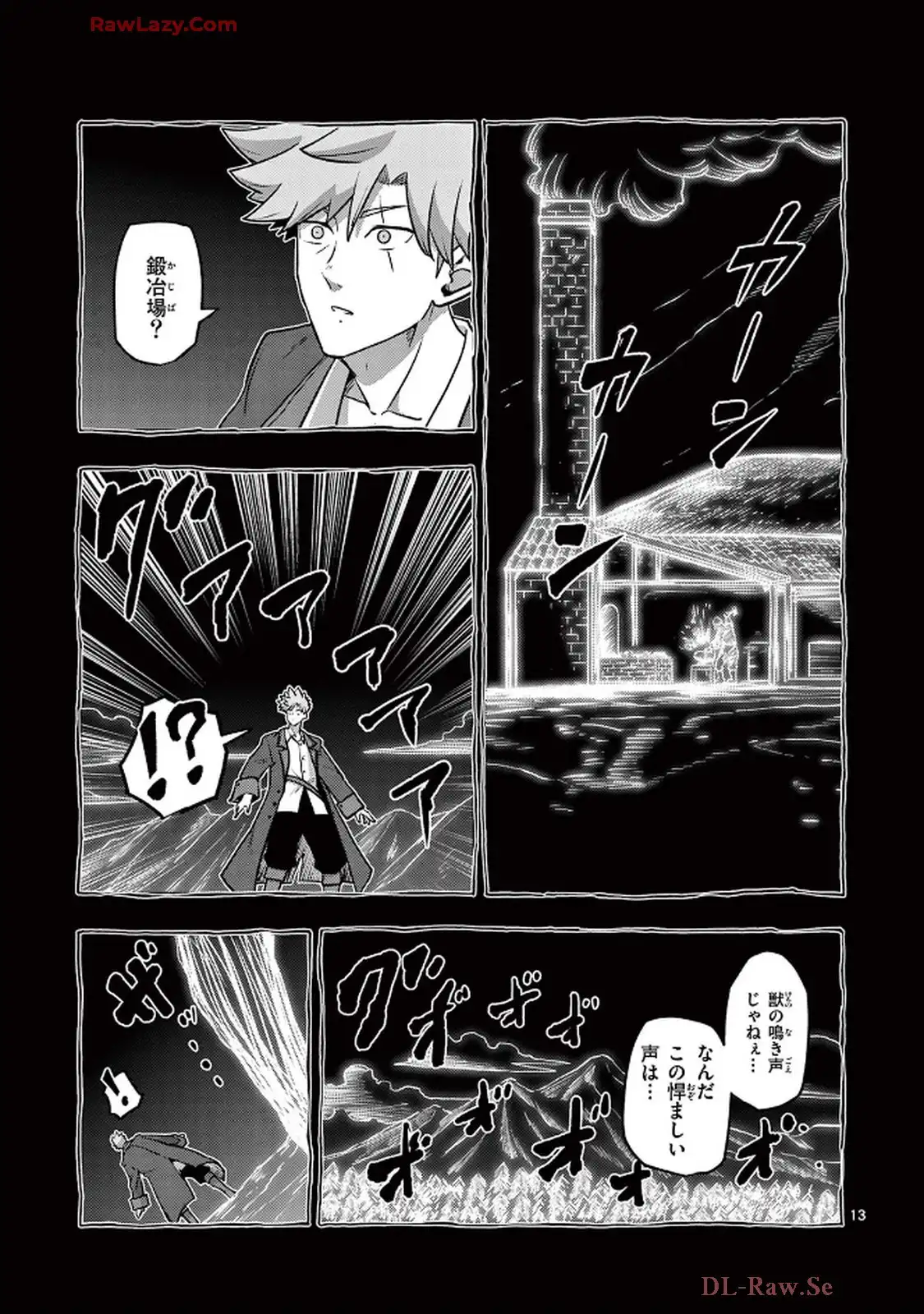 P13