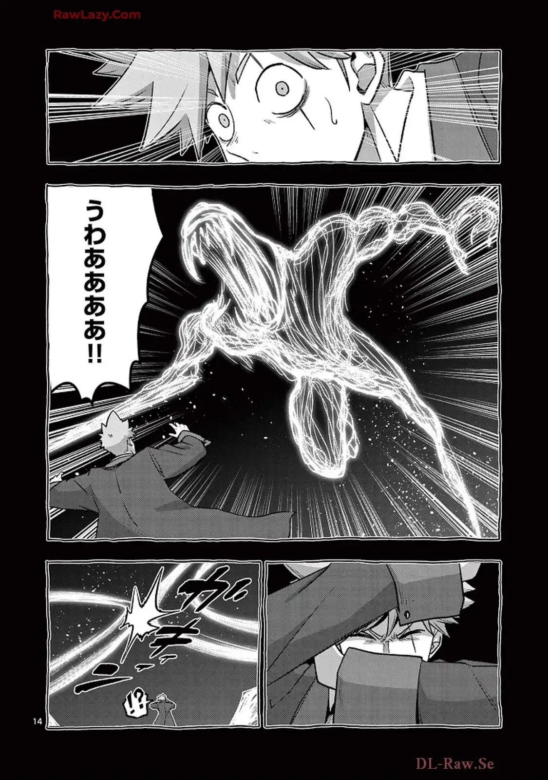 P14