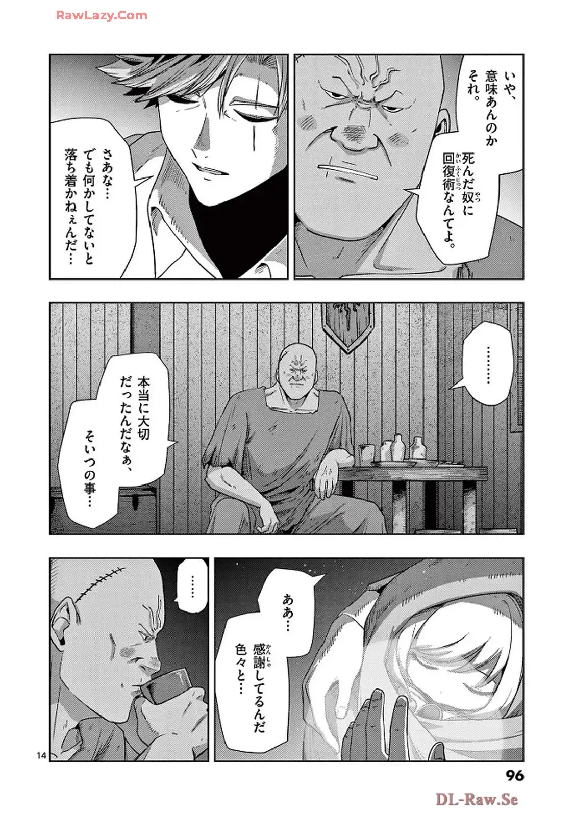 P14