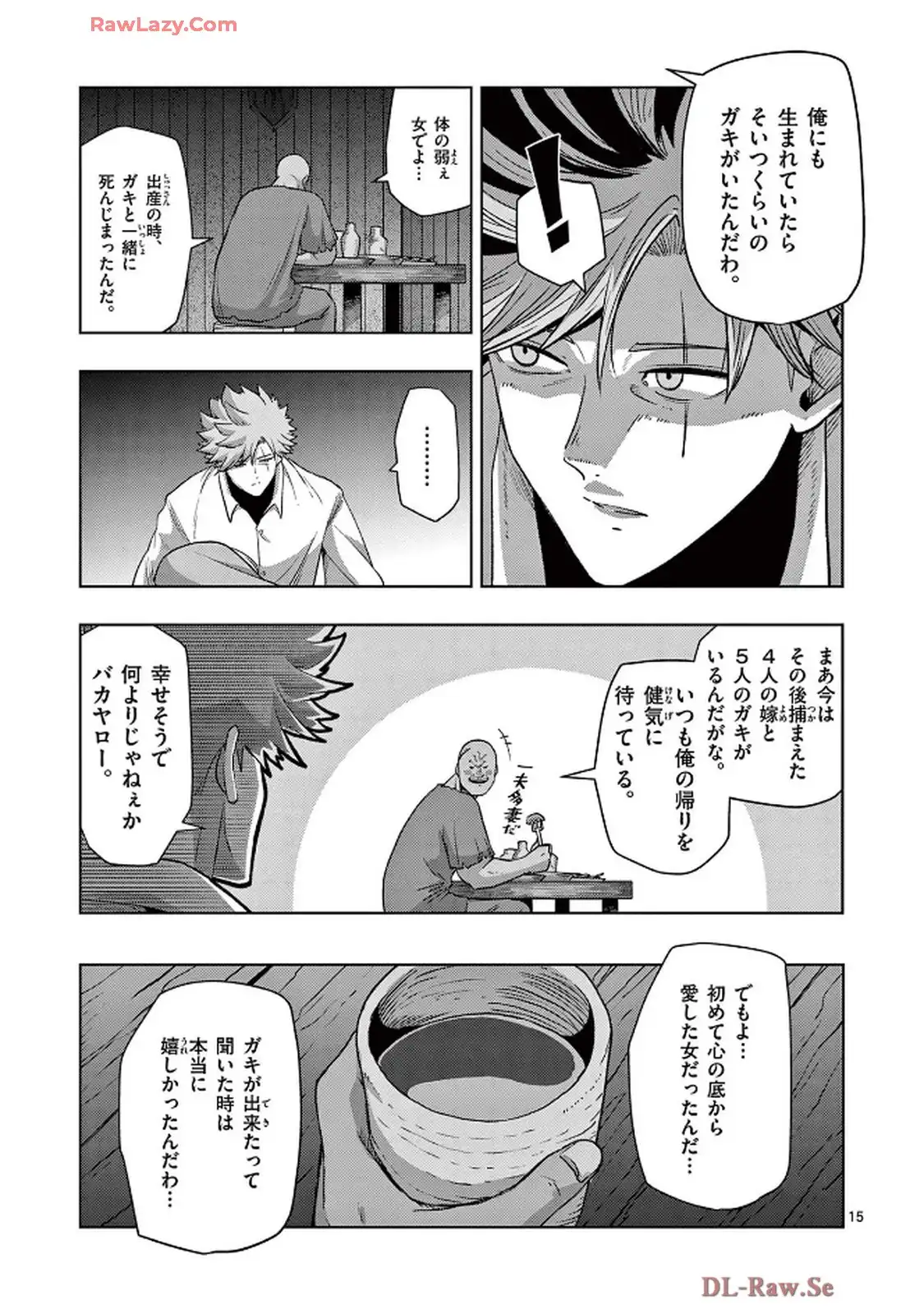 P15