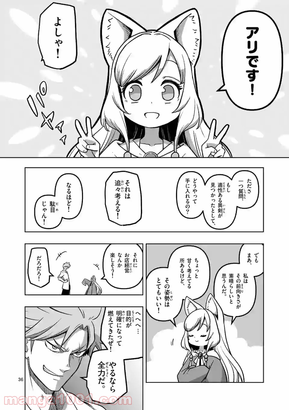 P36