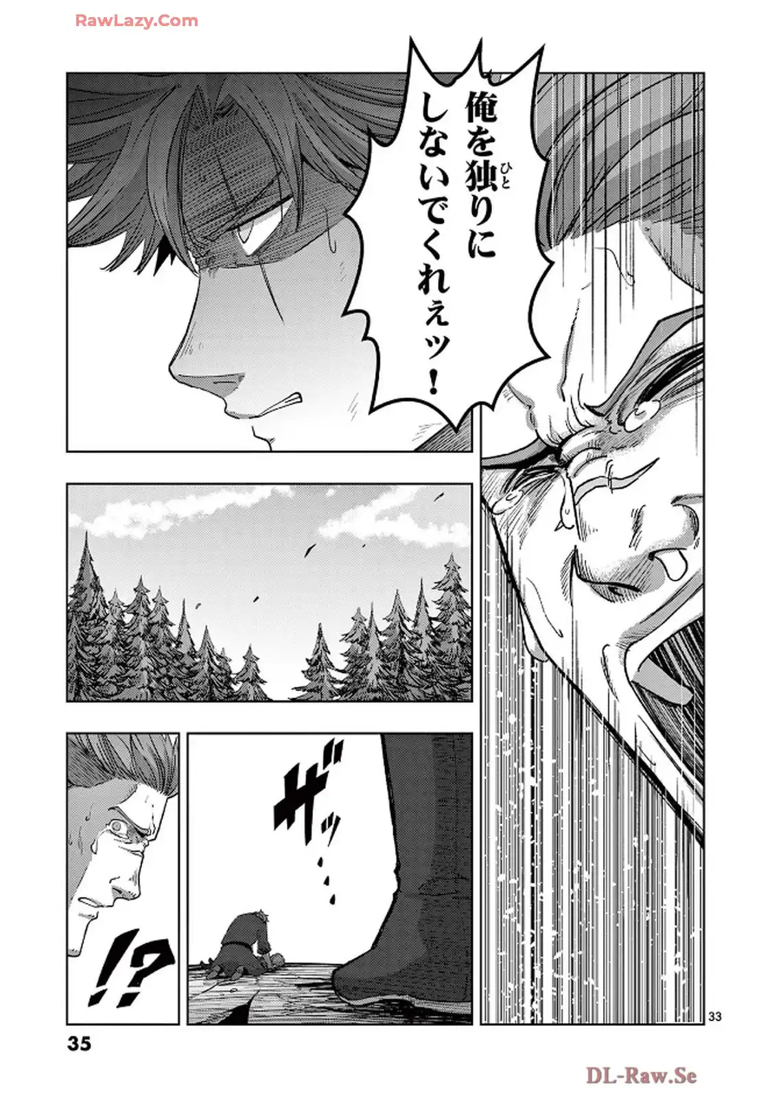 P33