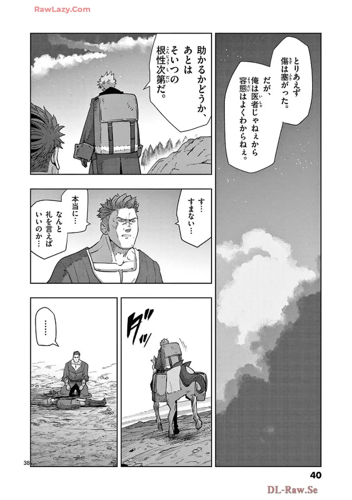 P38