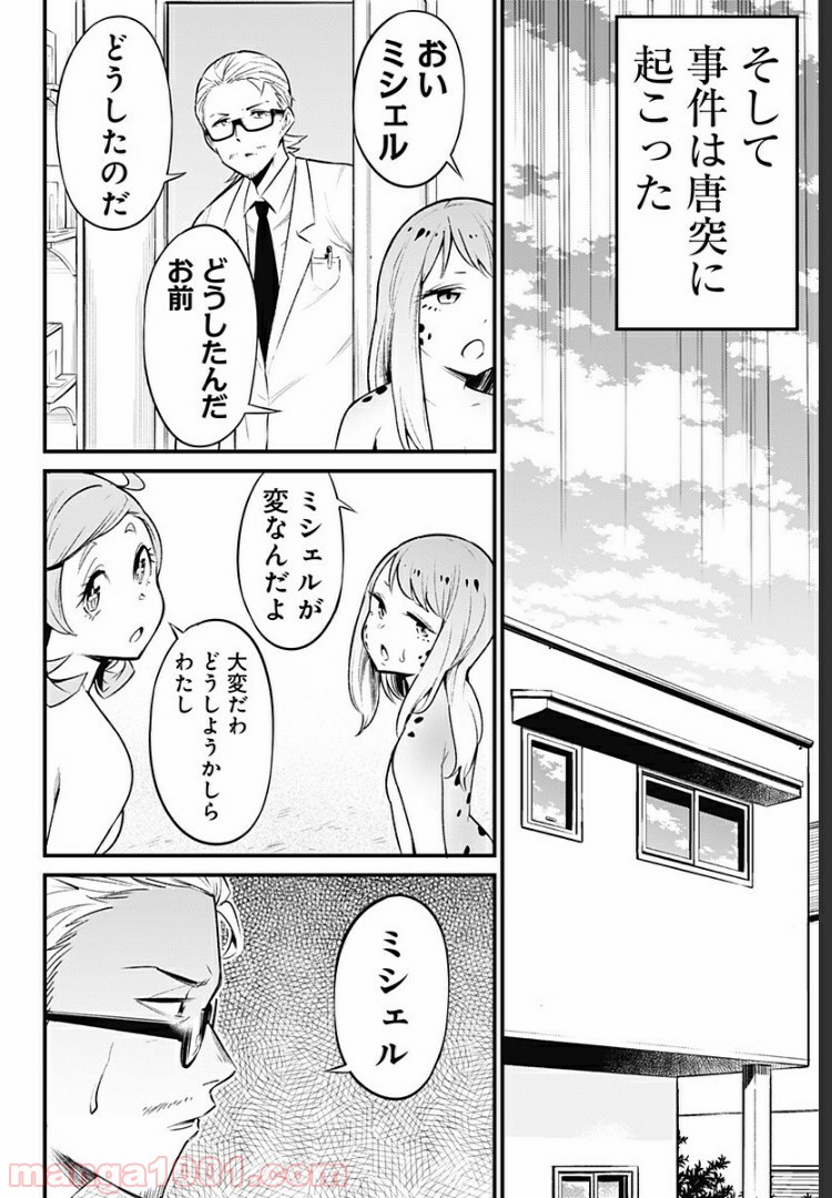 P6