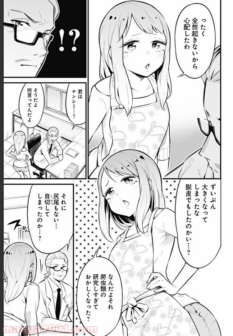P3