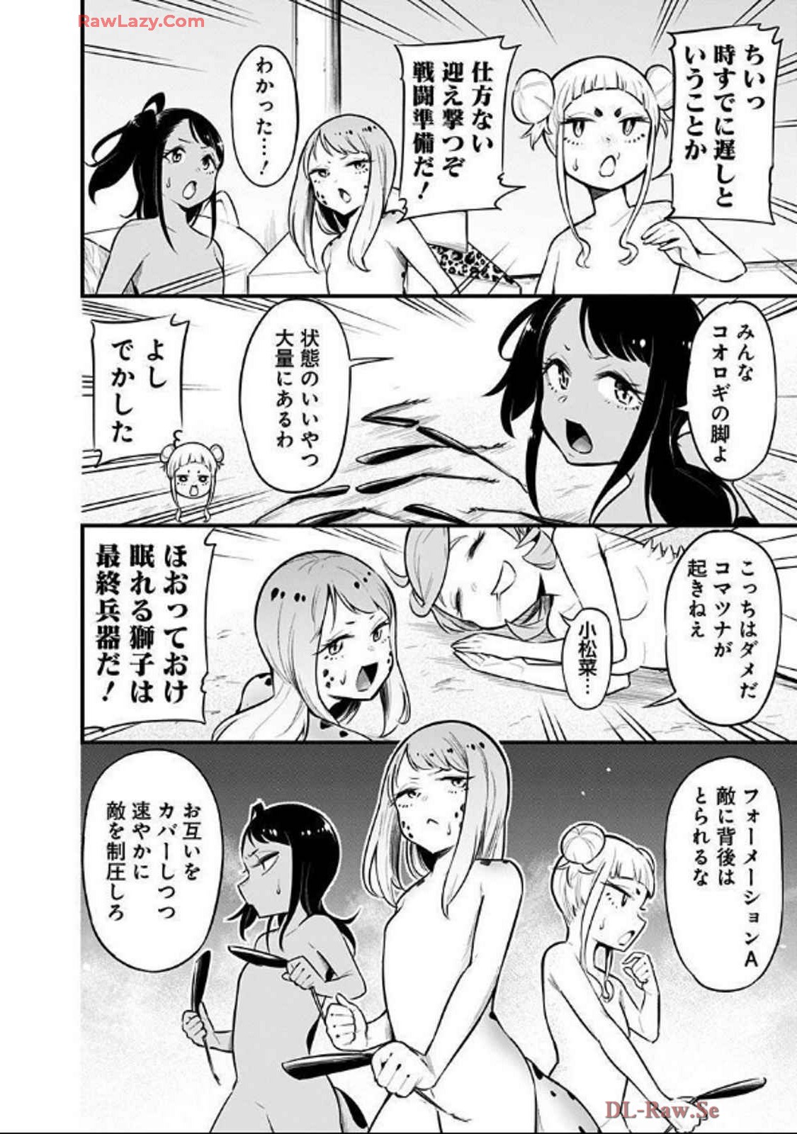 P29