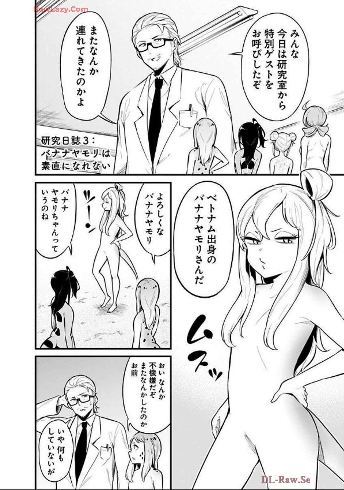 P31