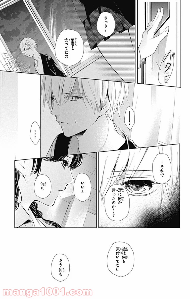 P35