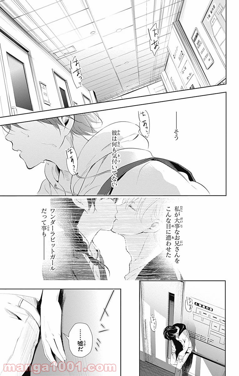 P43