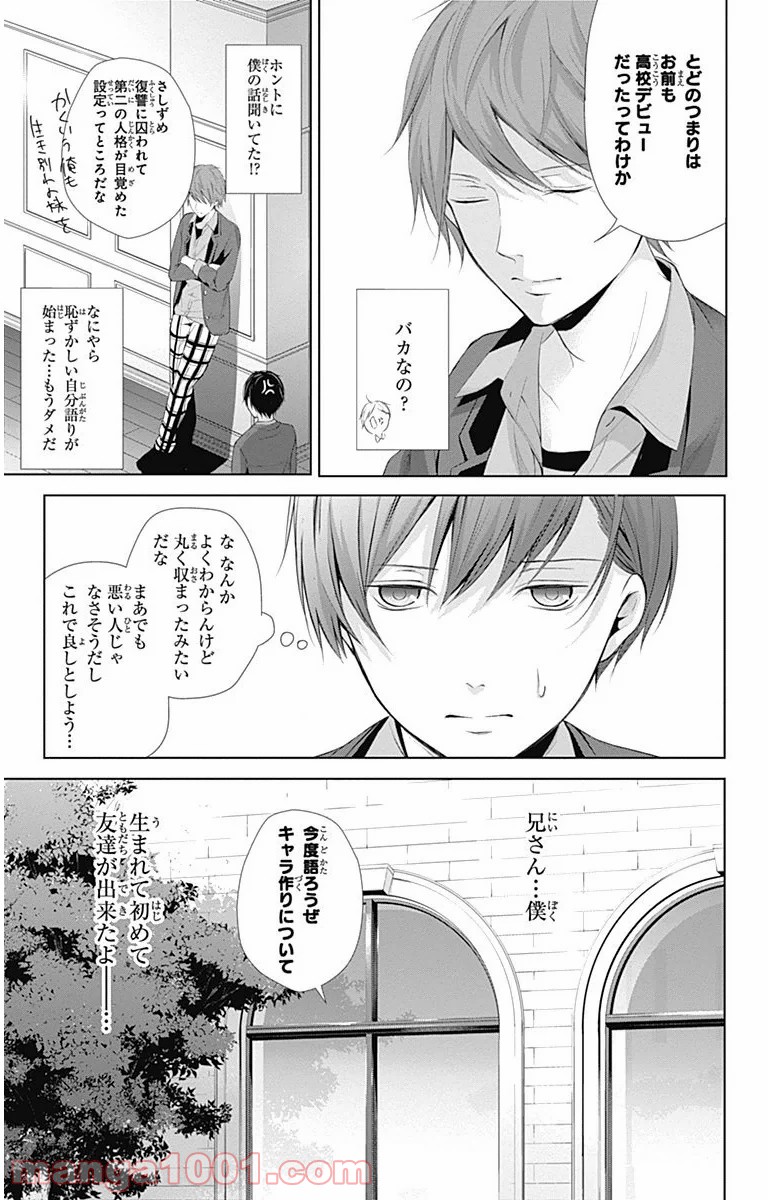 P36