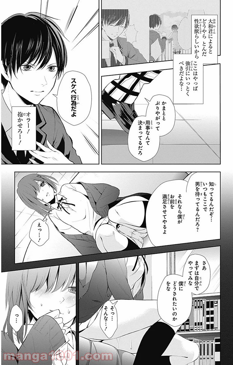 P17