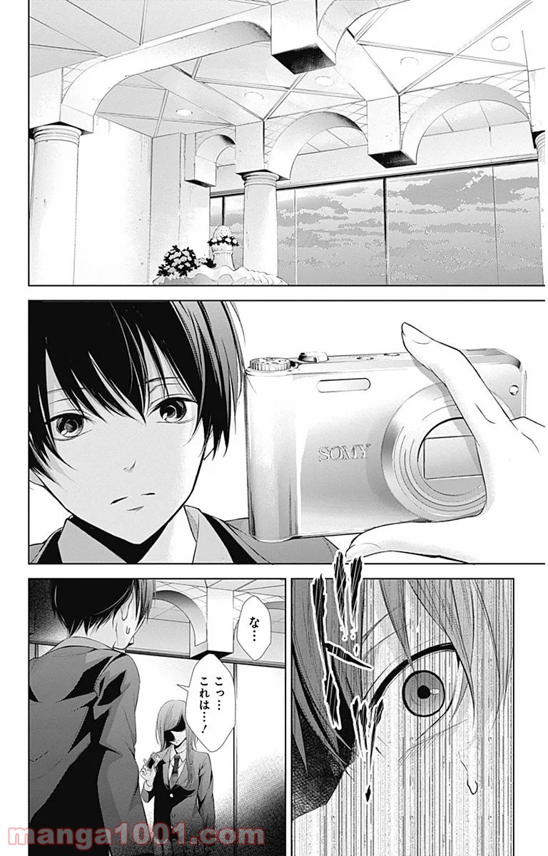 P41