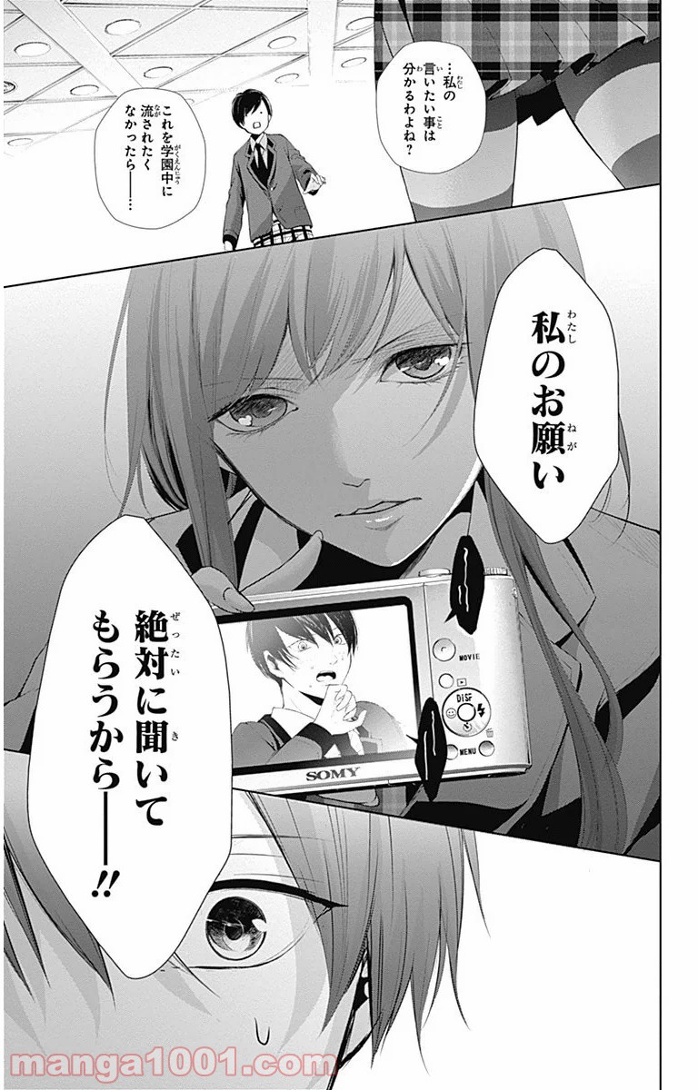 P42