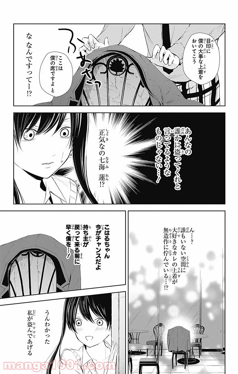 P29