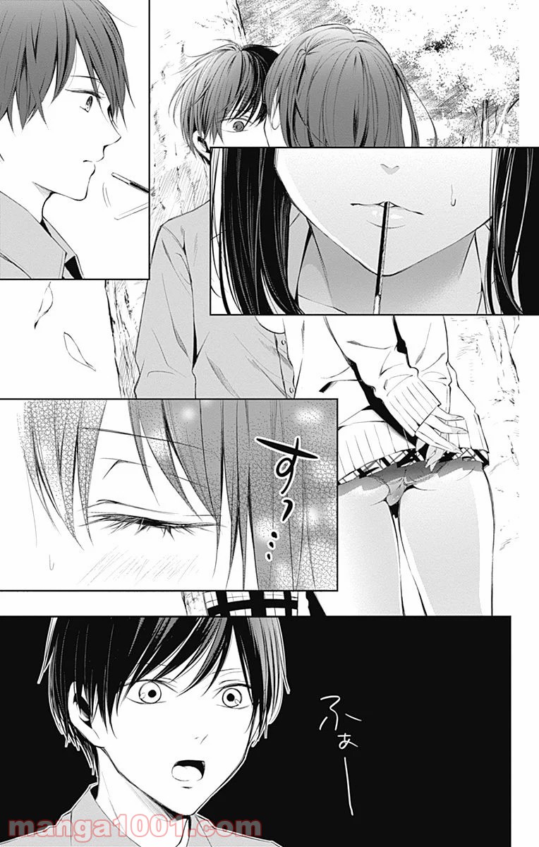 P29