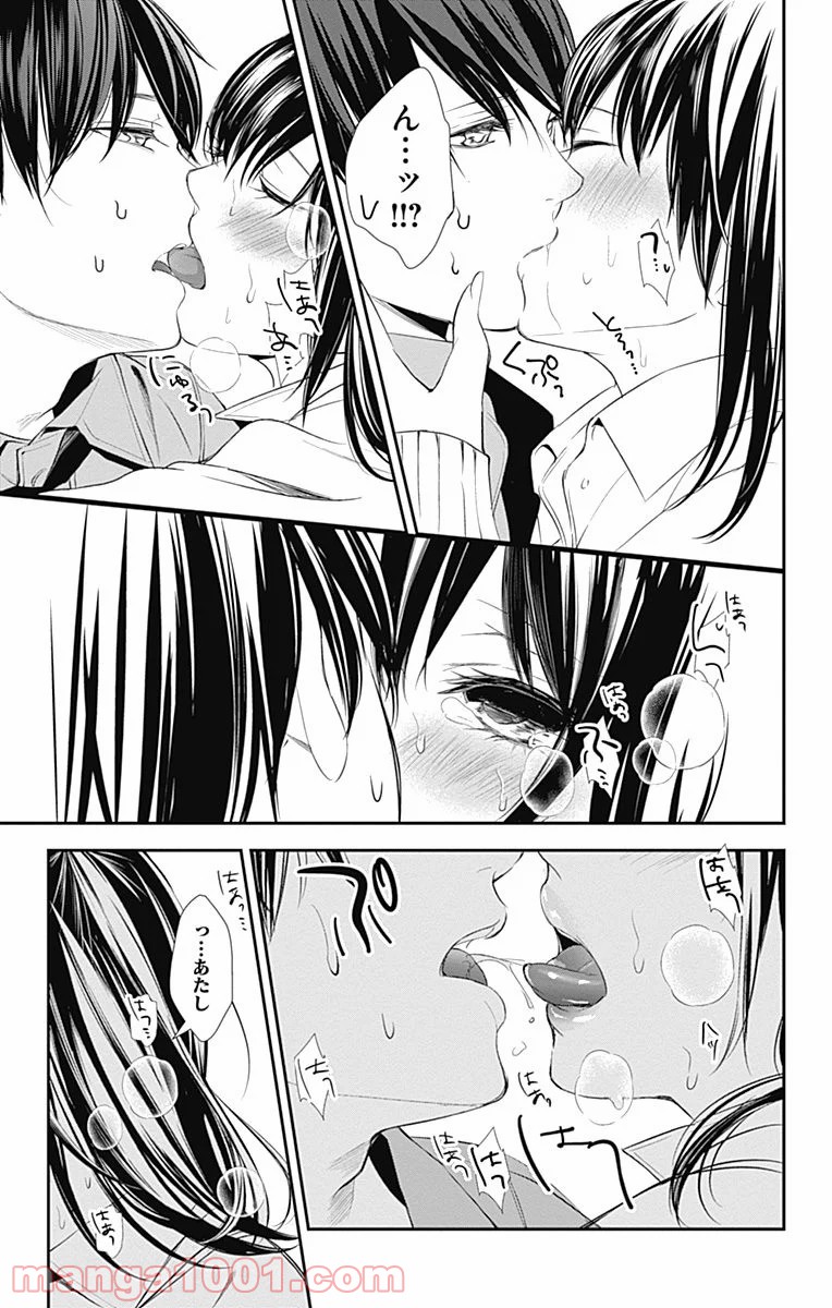 P39