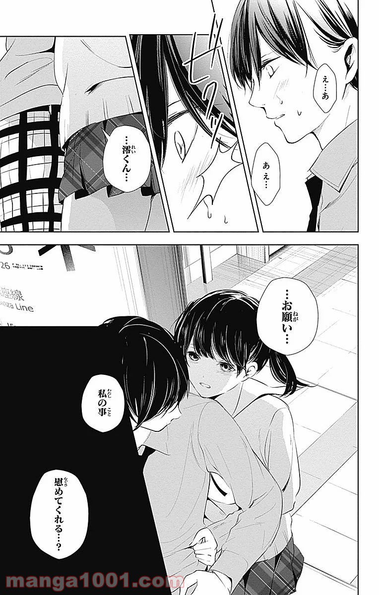 P46