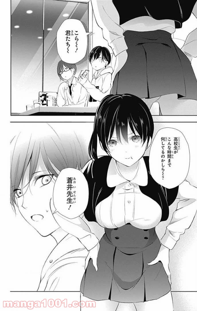 P37