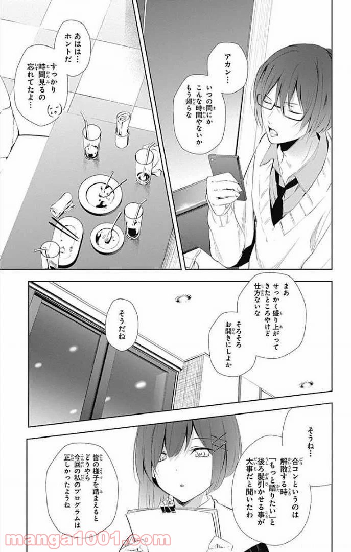 P38